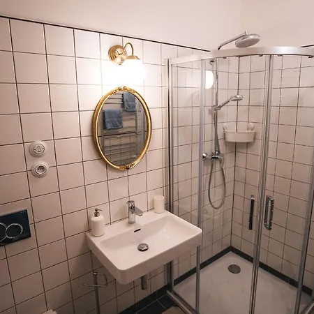 Aparthotel Waldhaus 4*